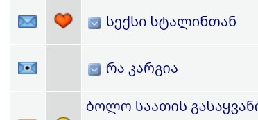 user posted image