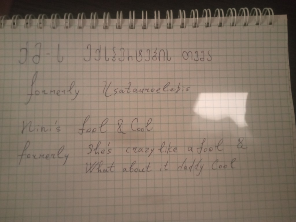 user posted image