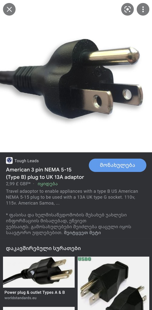user posted image