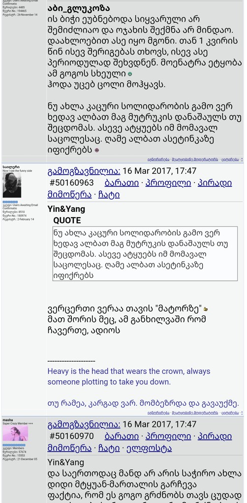 user posted image