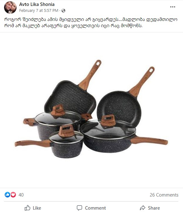 user posted image
