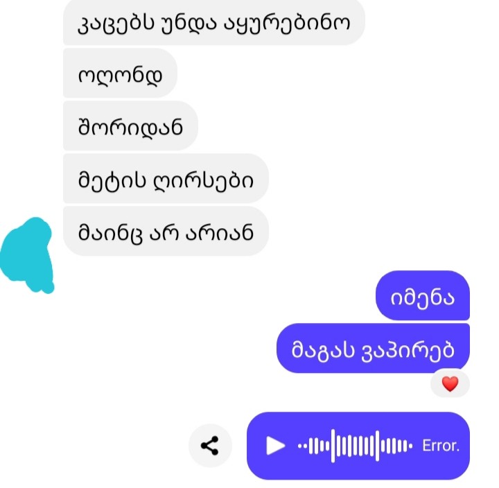 user posted image