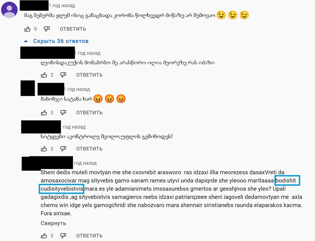 user posted image