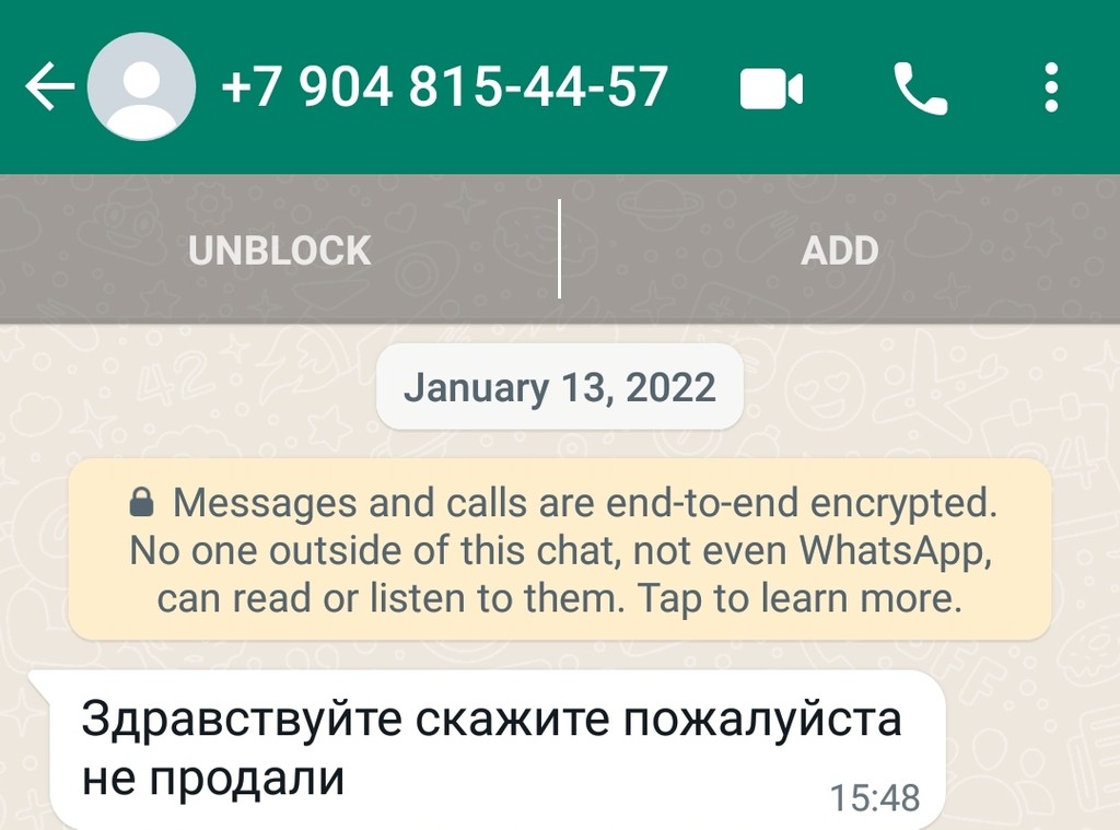user posted image