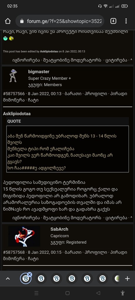user posted image