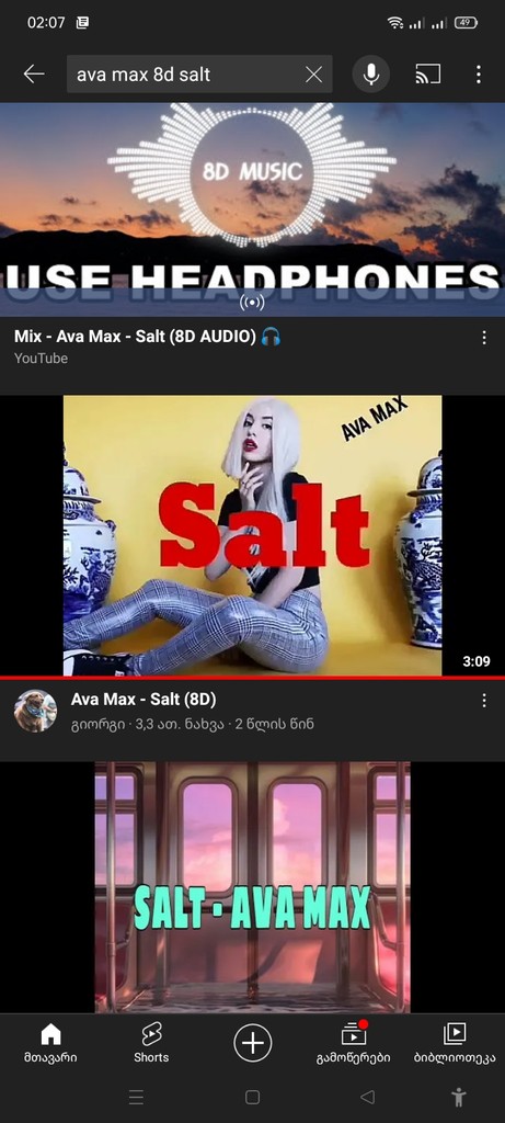 user posted image