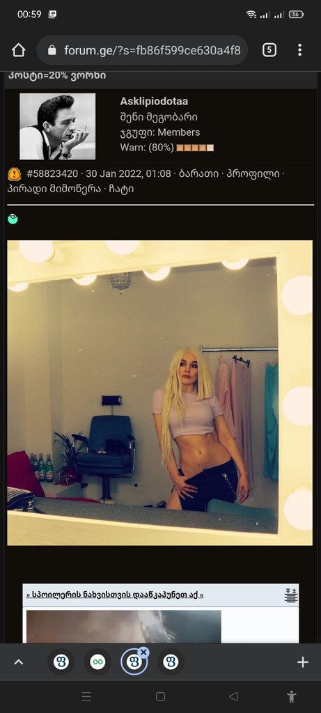 user posted image