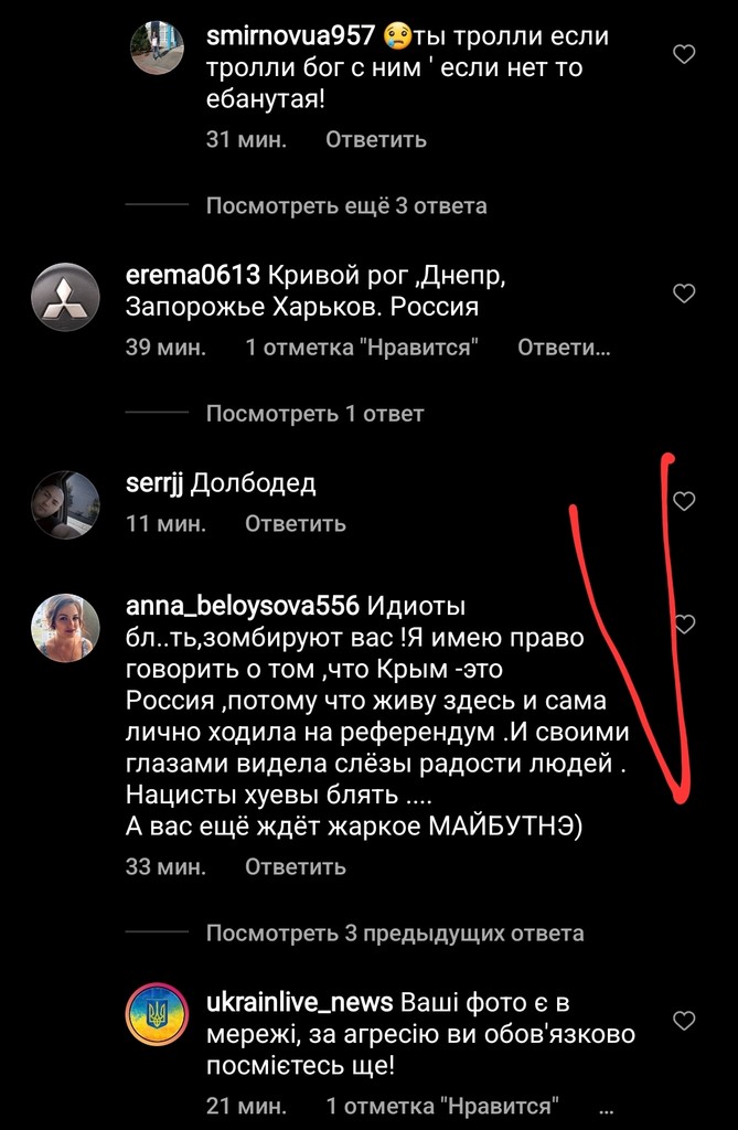 user posted image