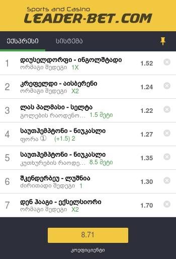 user posted image