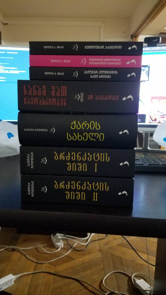 user posted image