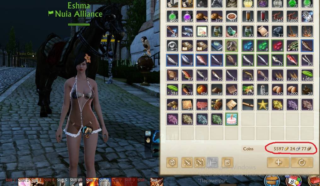user posted image