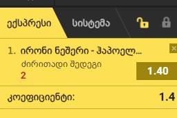 user posted image
