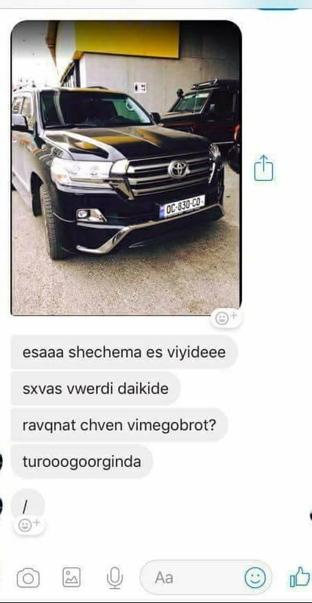 user posted image