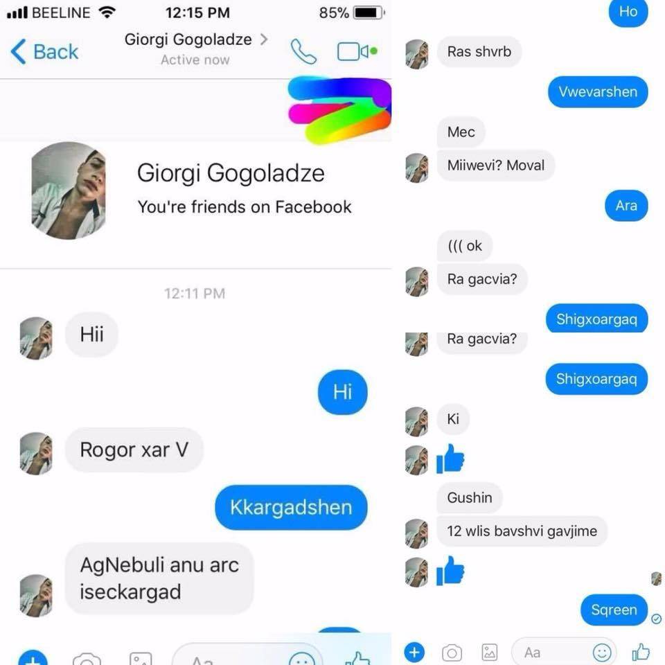user posted image