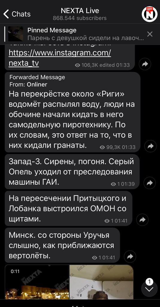user posted image