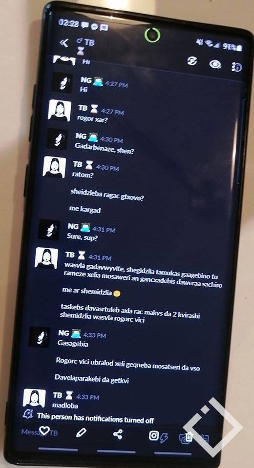 user posted image