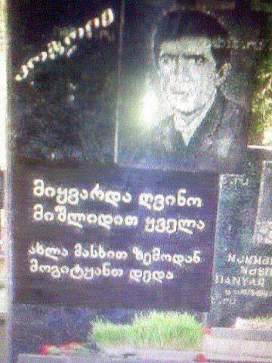 user posted image