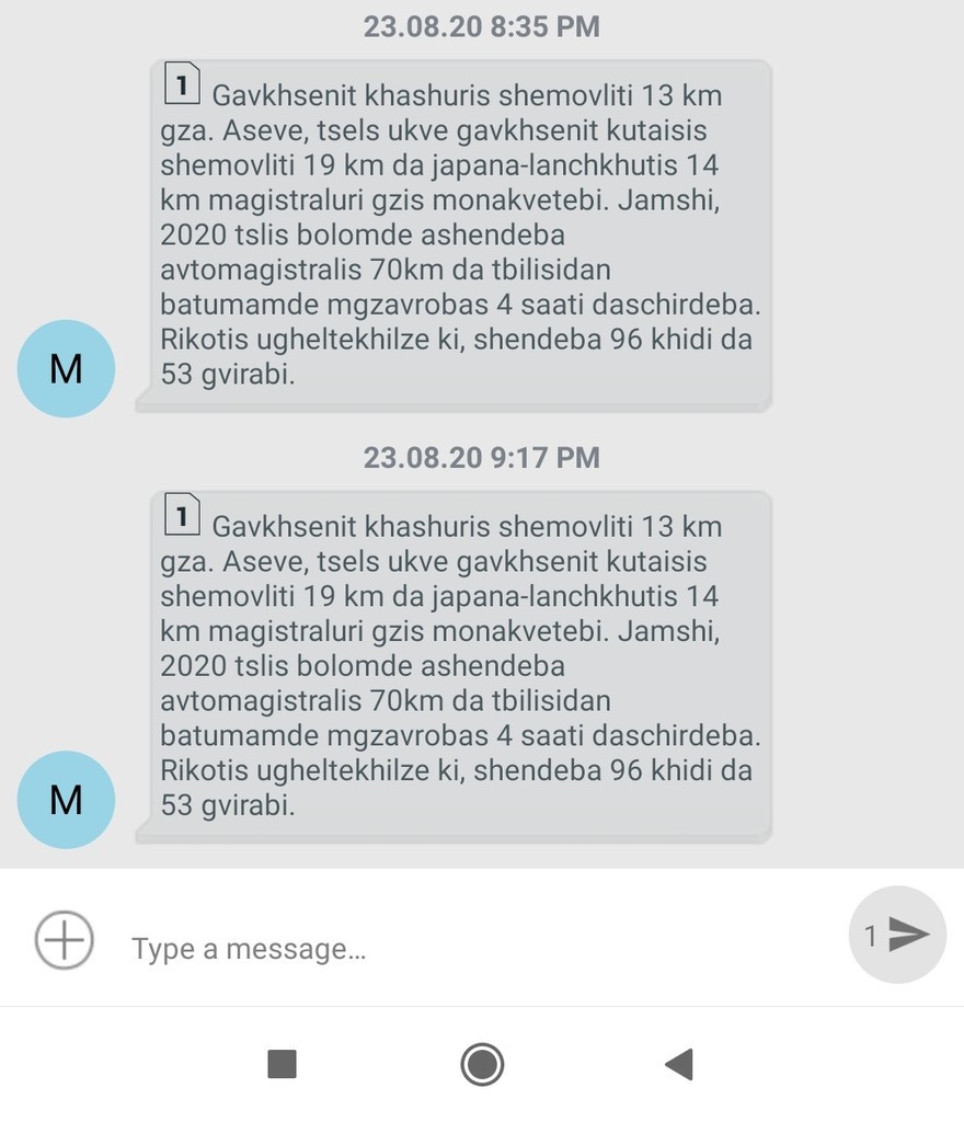user posted image