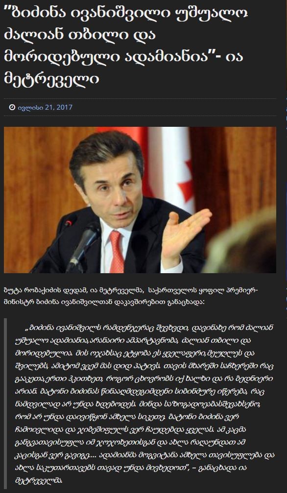 user posted image