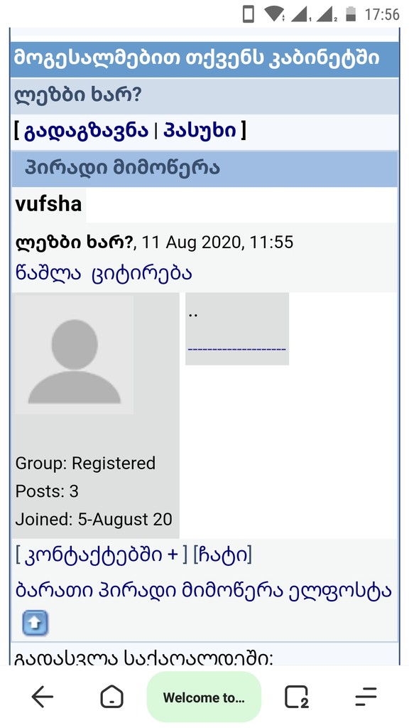 user posted image
