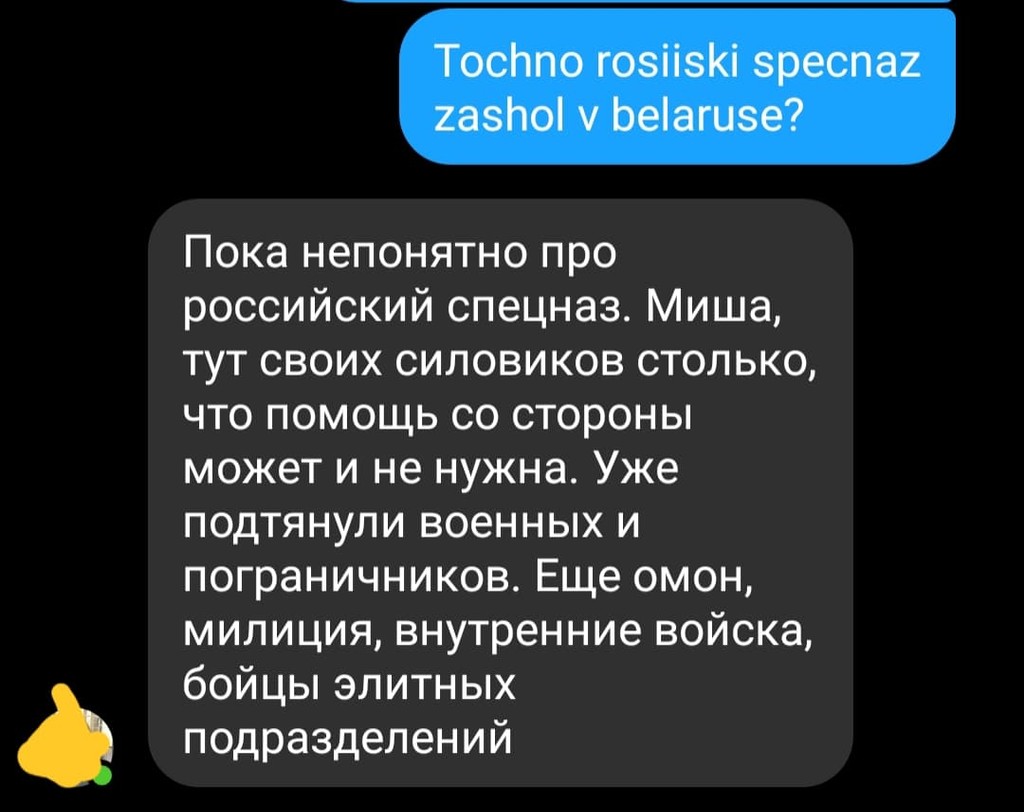 user posted image