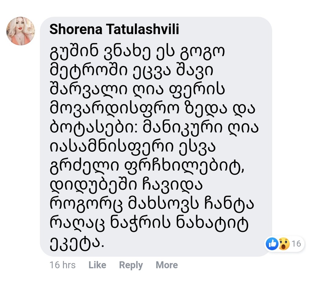 user posted image
