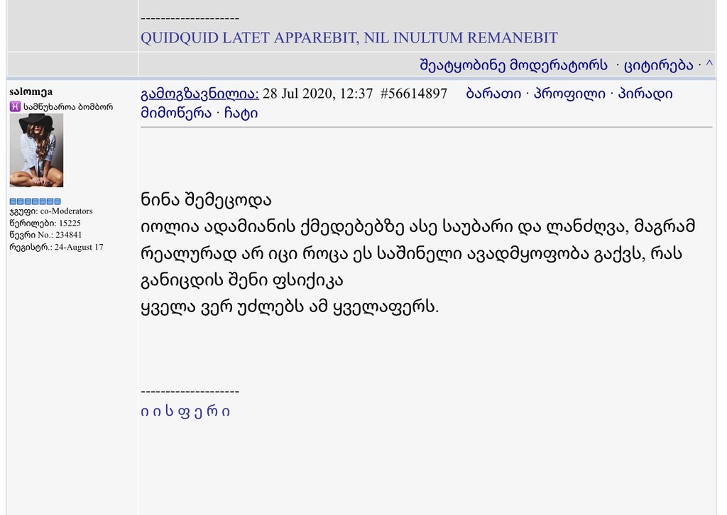 user posted image