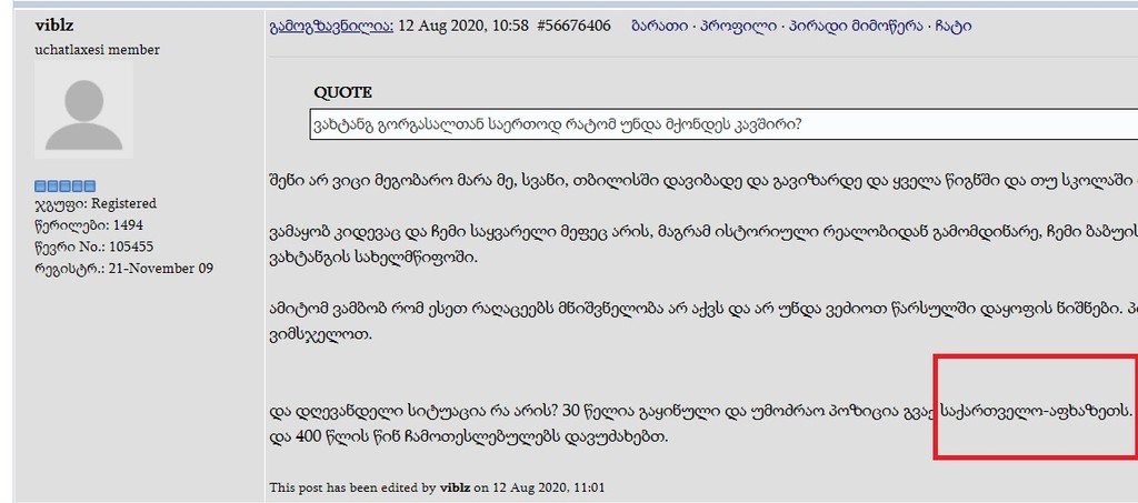 user posted image