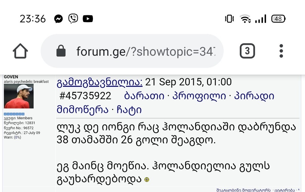 user posted image