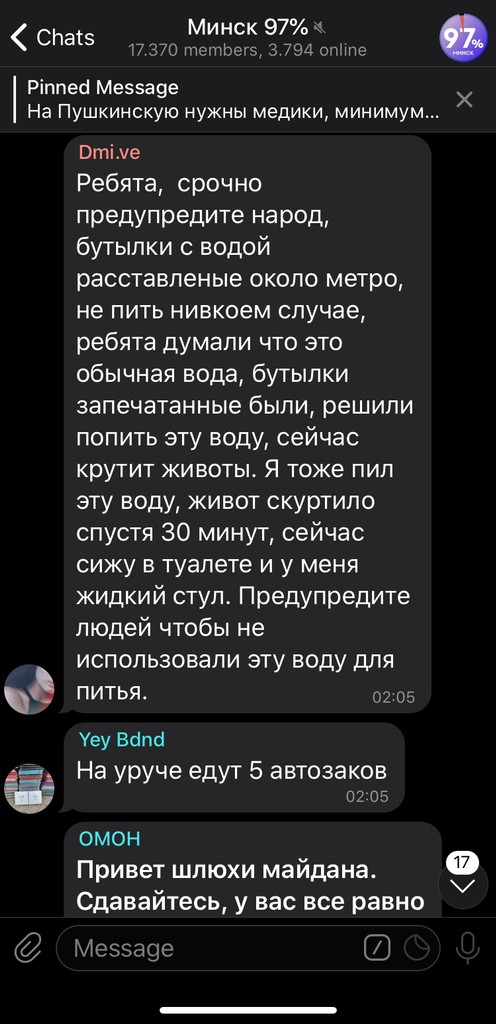 user posted image