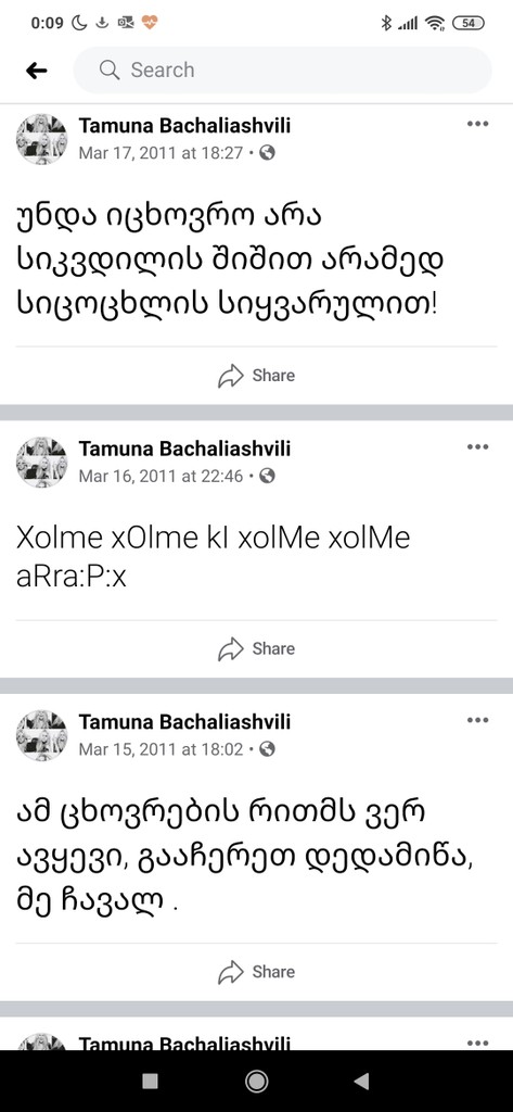 user posted image