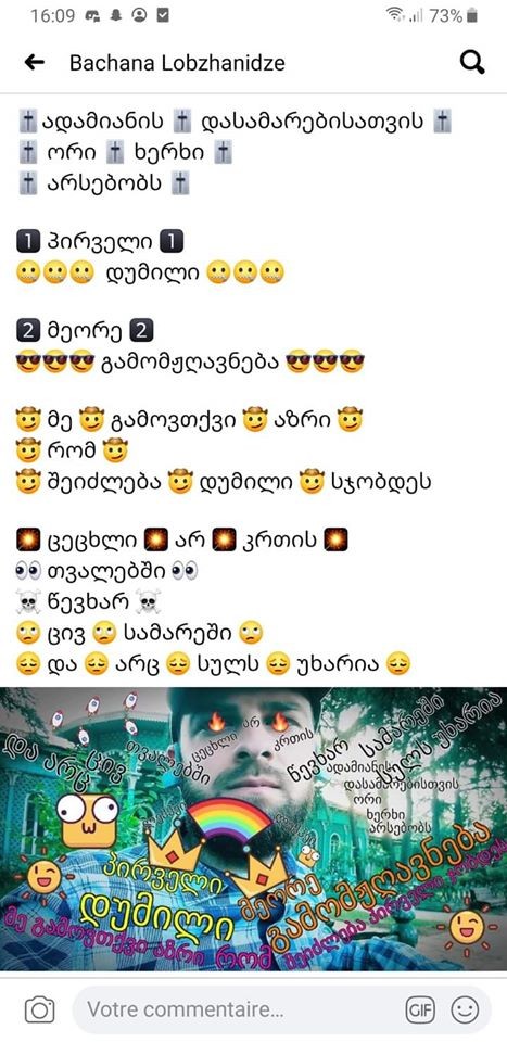user posted image