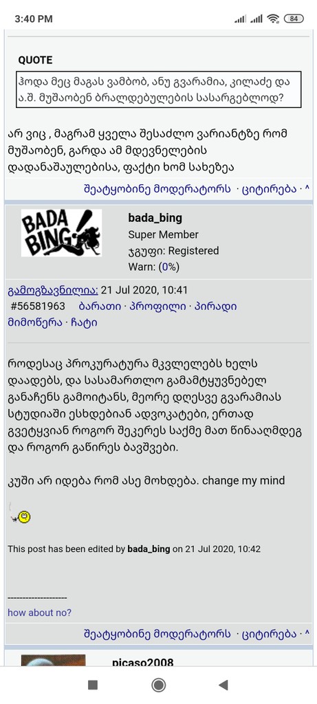 user posted image