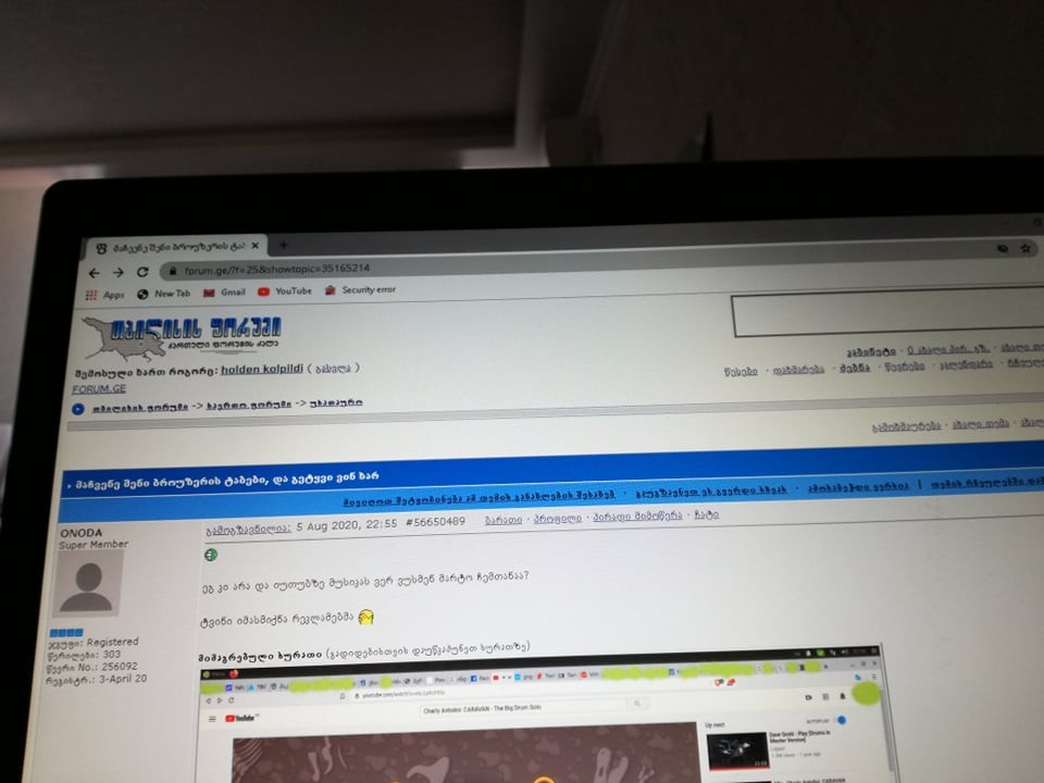 user posted image