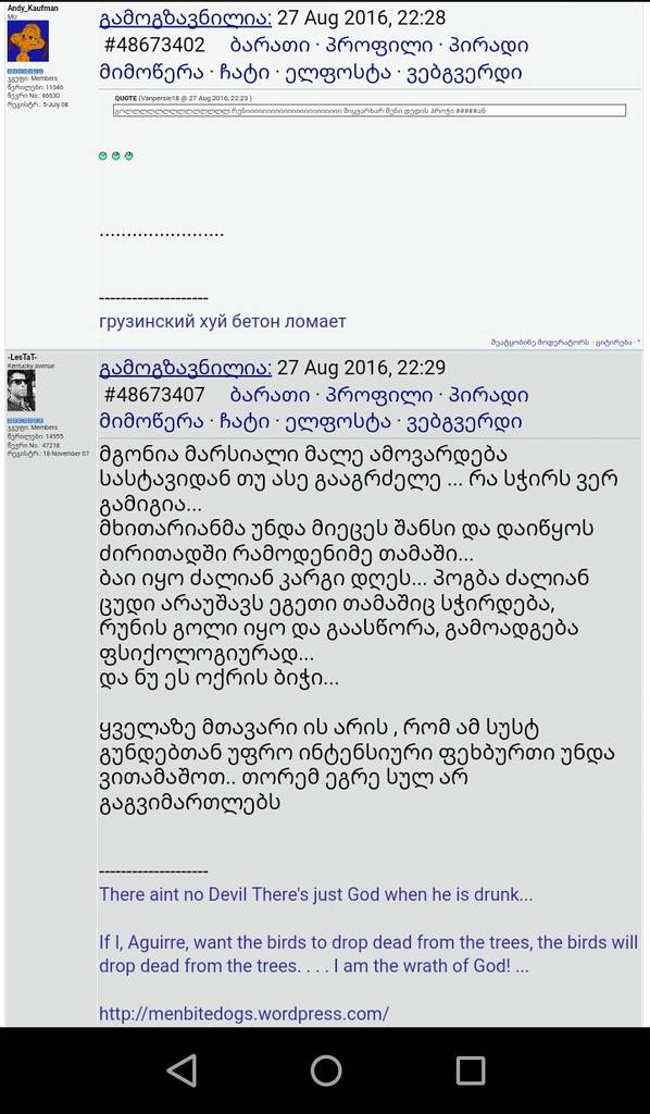 user posted image