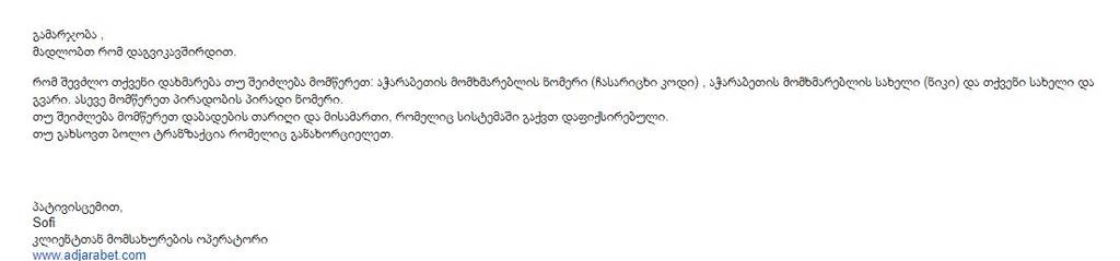 user posted image