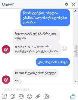 user posted image