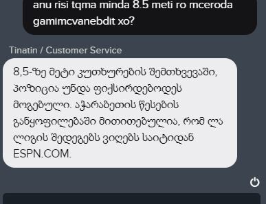 user posted image