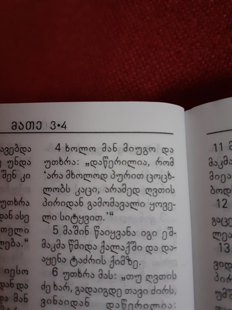 user posted image