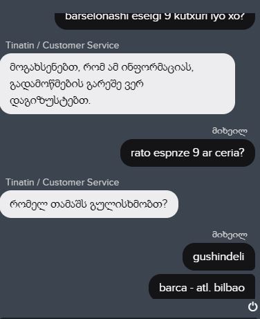 user posted image