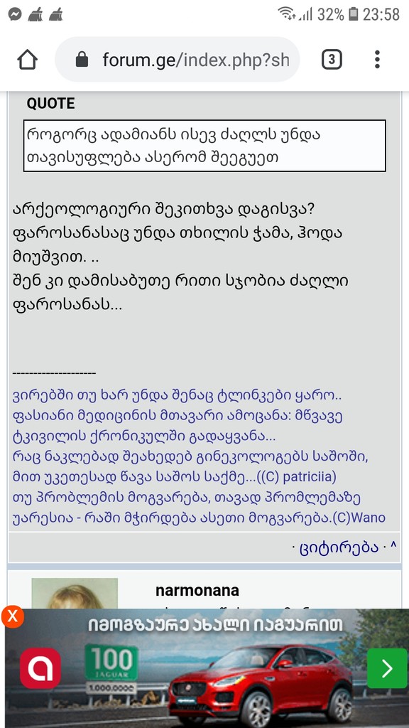 user posted image