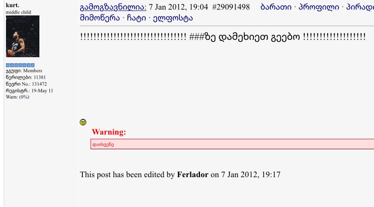user posted image