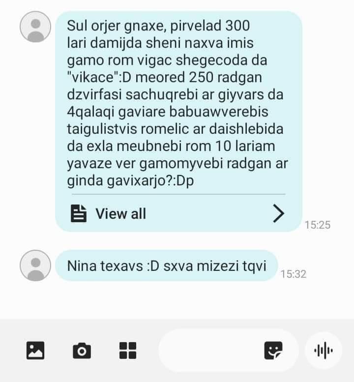 user posted image