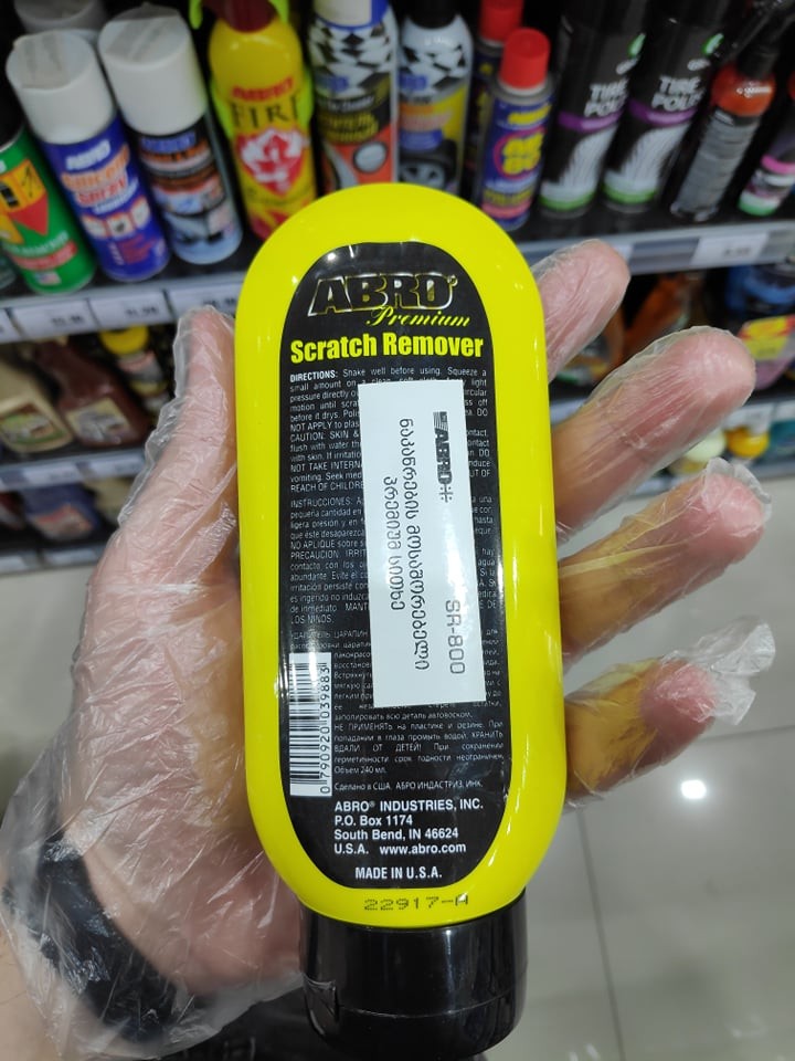 user posted image