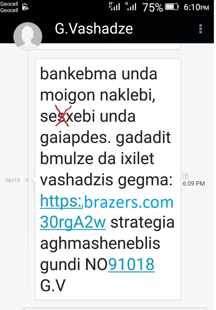 user posted image