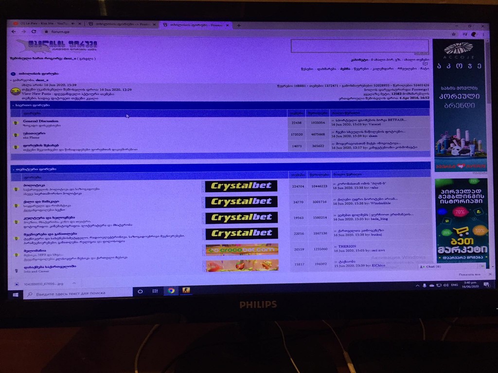 user posted image