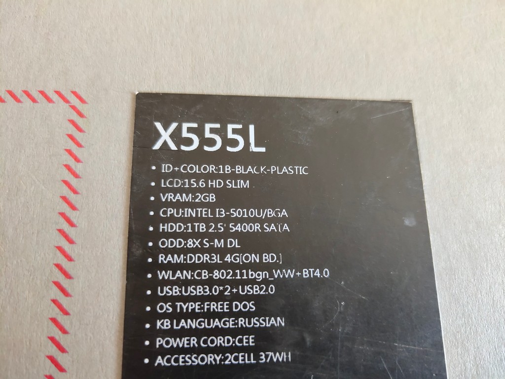 user posted image