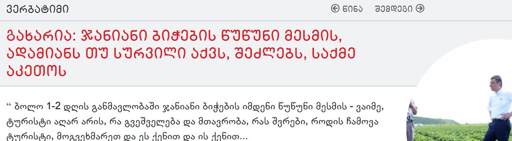 user posted image