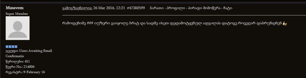 user posted image