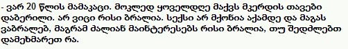 user posted image